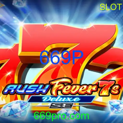 RushFever7sDeluxeSE